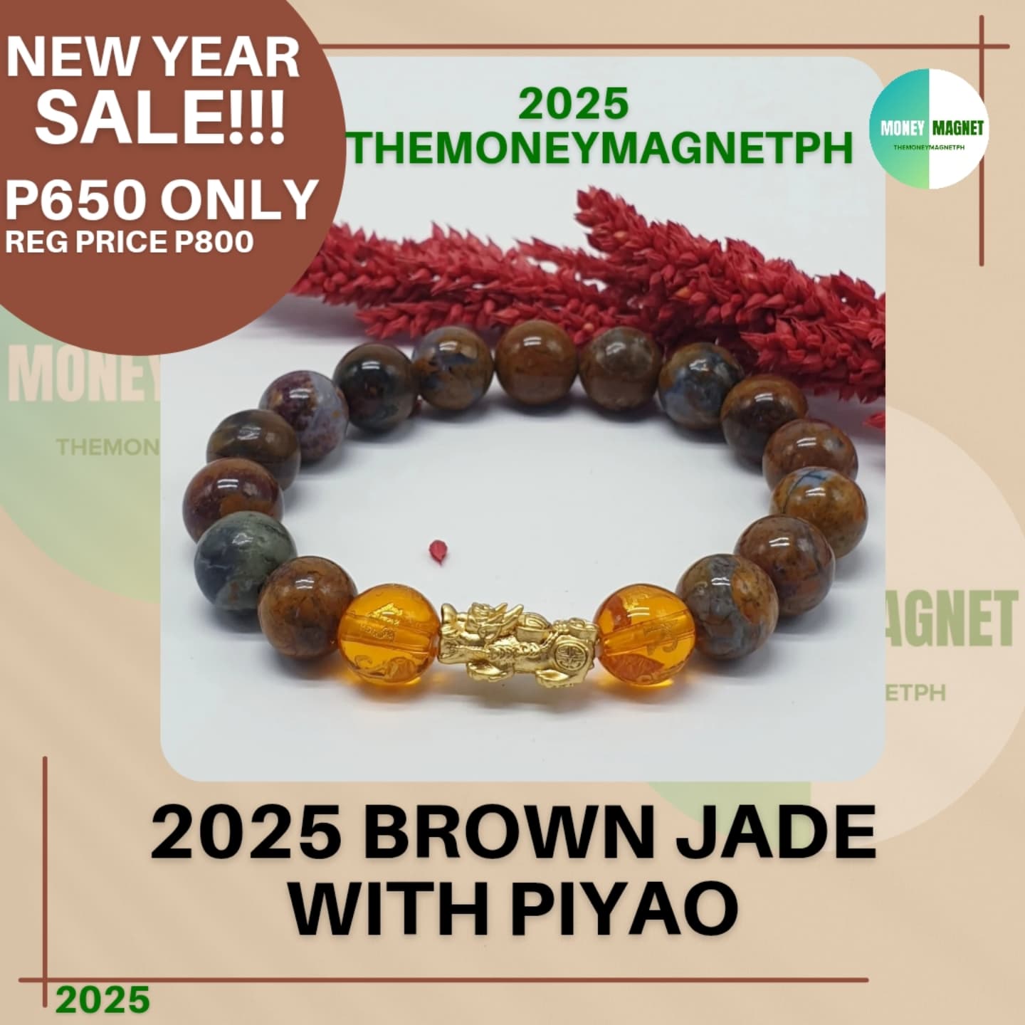 2025 MOCHA MOUSSE BROWN JADE BRACELET