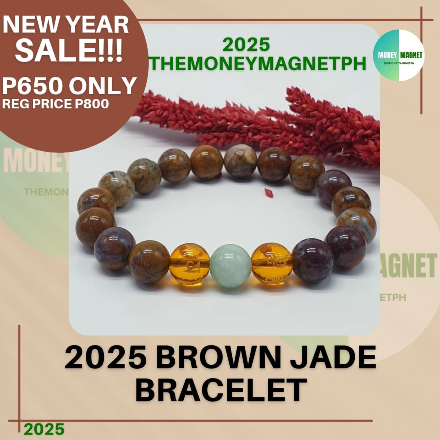 2025 MOCHA MOUSSE BROWN JADE BRACELET