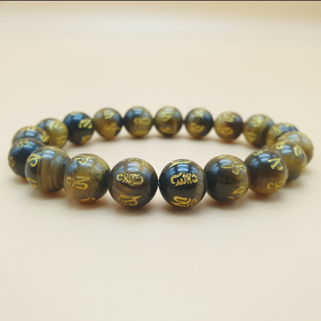 Authentic Tigers Eye Mantra