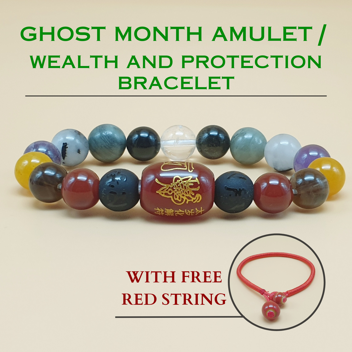 The Hungry Ghost Month Wealth and Protection Bracelet + Authentic Tibetan Lucky Red String