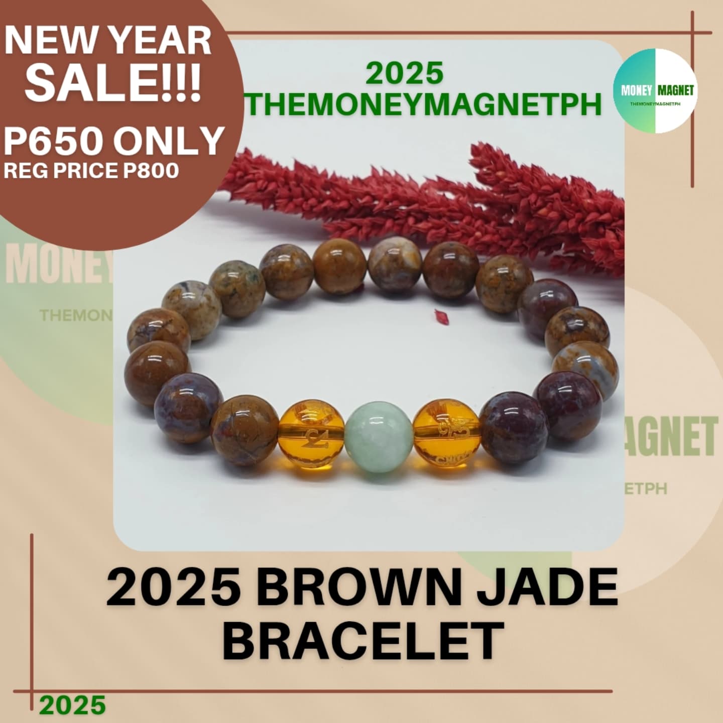 2025 MOCHA MOUSSE  BROWN JADE BRACELET