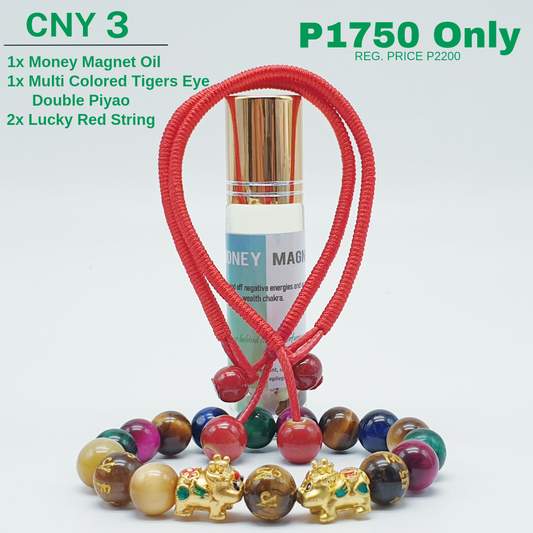 CNY 3 - Muti Colored Tigers Eye Double Piyao Set