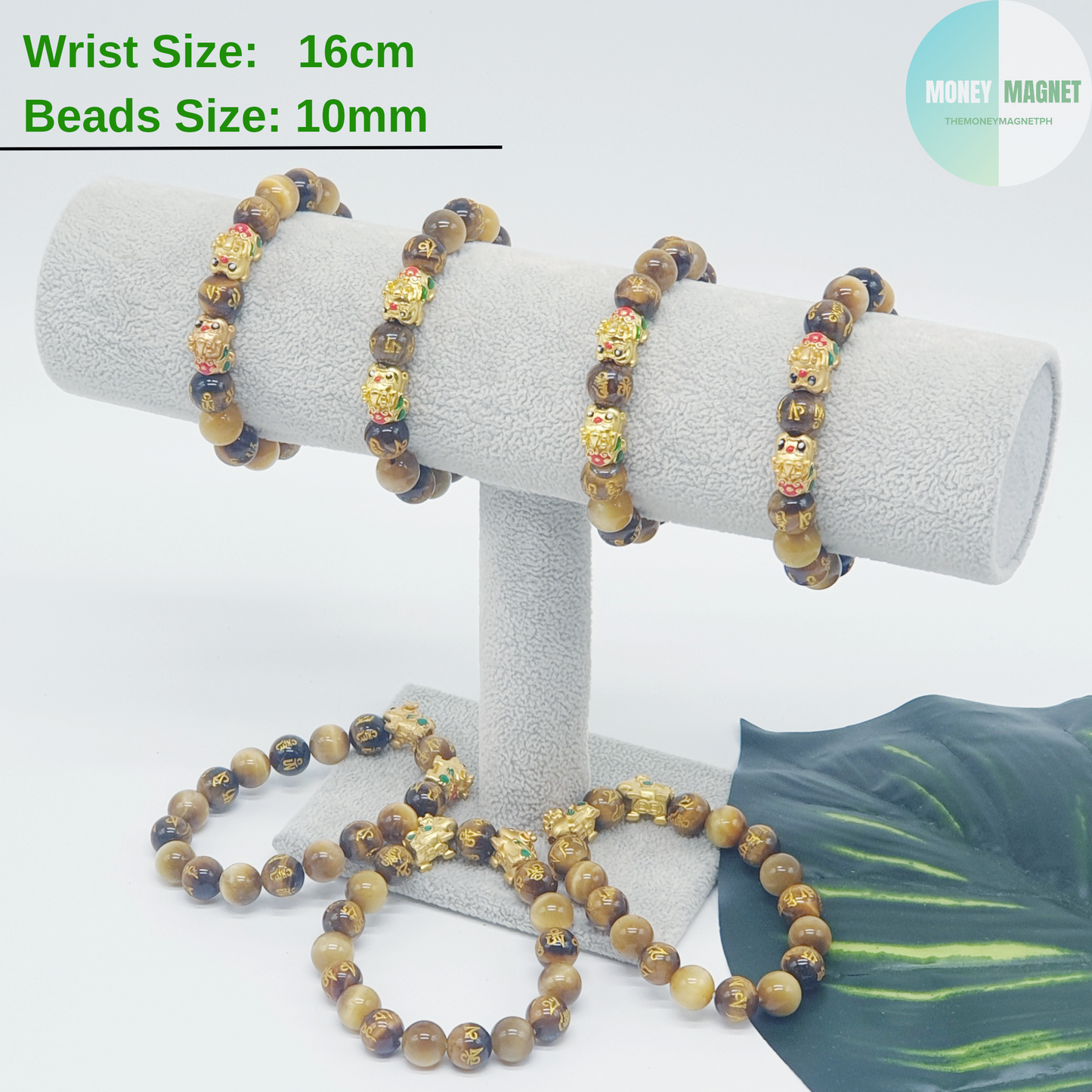 CNY 2 - Tigers Eye Single Piyao Set