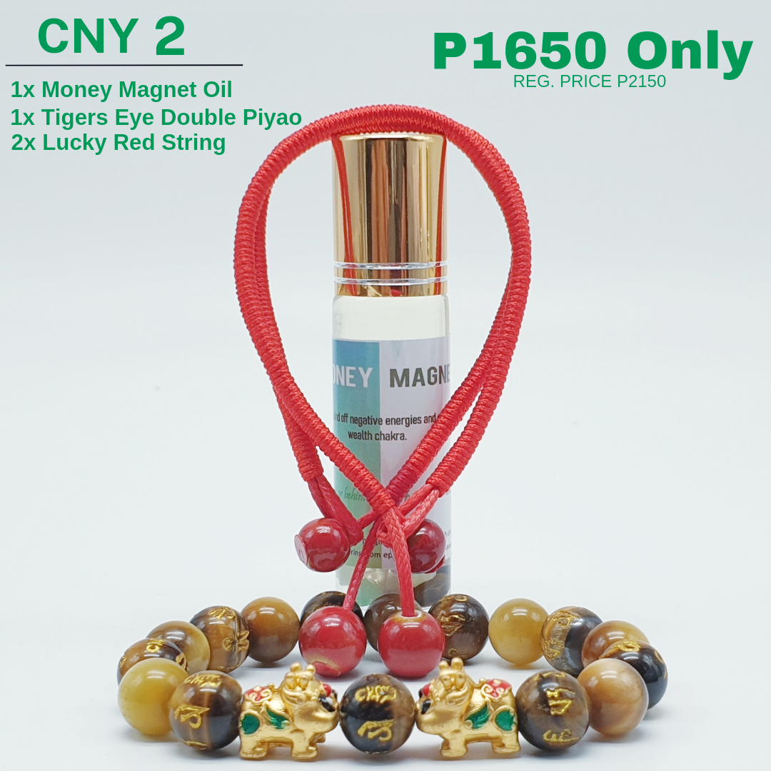 CNY 2 - Tigers Eye Single Piyao Set